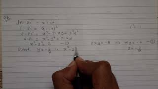 Pure Maths October 2024 9709/32 Q3