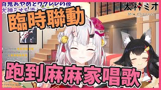 [問題] 余到底有沒有魔力啊？一堆人疼耶