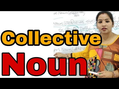 Collective Noun, What is collective Noun ? TYPES OF NOUN,NOUN AND ITS TYPE,english guru Video