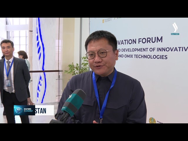 Genomic research laboratory opens in Kazakhstan