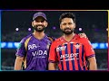 KKR Vs LSG IPL Match Highlights 2026 Aaj Ka Match Kaun Jita KKR Vs LSG Highlights 2026 Today Match