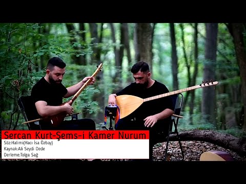 Sercan Kurt--Şems-i Kamer Nurum