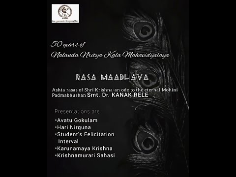 'Raasa Maadhava' - Annual Day 2022-2023