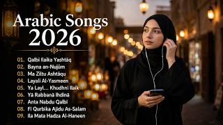 Download lagu Emotional Arabic Music | Law Ala Albi, Wanna Maak, Rahent Aleik | Full Album Musik Arab Mix mp3 Download lagu Emotional Arabic Music | Law Ala Albi, Wanna Maak, Rahent Aleik | Full Album Musik Arab Mix mp3