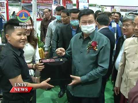 The Made in Laos 2020 begins on December 25 and will continue till January