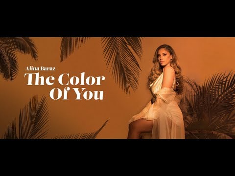Alina Baraz - Electric ft. Khalid (Lyric Video)