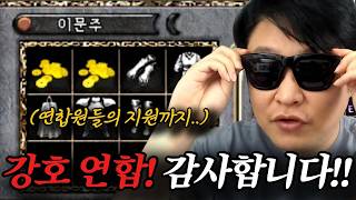 유튜브 썸네일