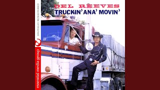 A Dime at a Time (1981 Version)