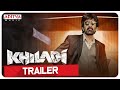 #Khiladi​ Movie Trailer | Ravi Teja, Meenakshi Chaudhary | Dimple Hayathi | Ramesh Varma | DSP