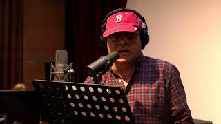 Anthony - Sailing away