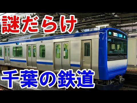 youtube-旅・海外記事2025/10/11 16:21:59