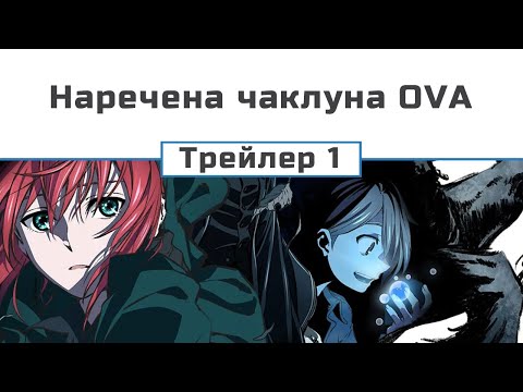 Коре Ямадзакі - відео обкладинка