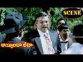 Sangeetha Impressed With Ali Funny Scene Ayyinda Ledha Telugu Movie Scenes