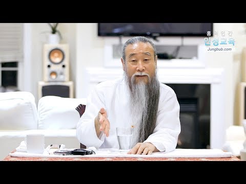 [Hongik Ingan Character Education] Lecture 8161: The Vengeful Temperament of the Soeumin