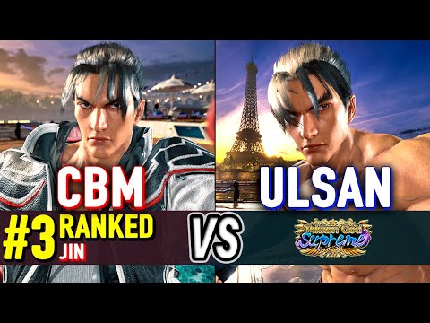 T8 🔥 CBM (#3 Ranked Jin) vs Ulsan (Jin) 🔥 Tekken 8 High Level Gameplay