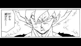 【Aviutl】風揺れTでやってみたかったこと
