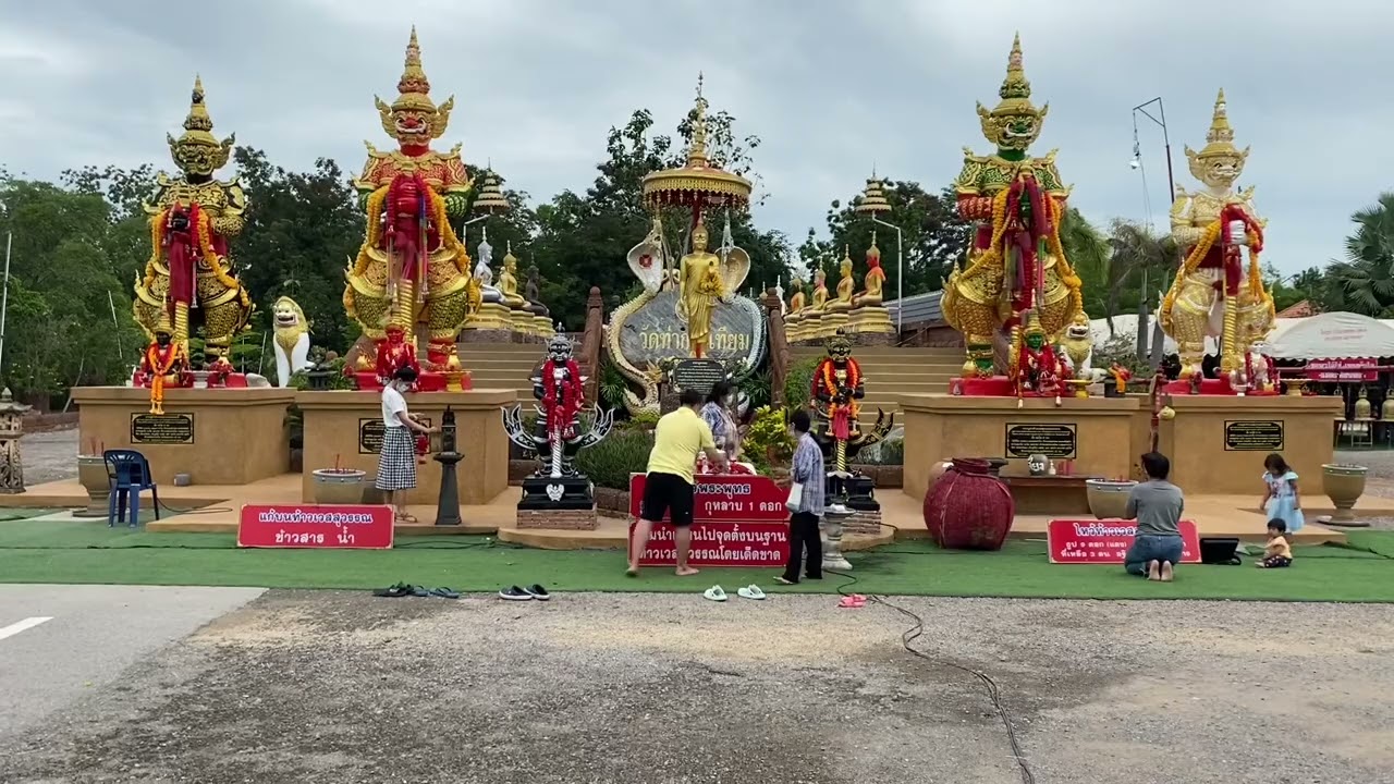 วัดวิบูลย์ประชาสรรค์ (วัดท่ากระเทียม)