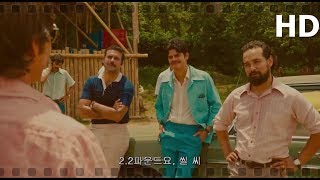Tom Cruise meets Pablo Escobar || HD video