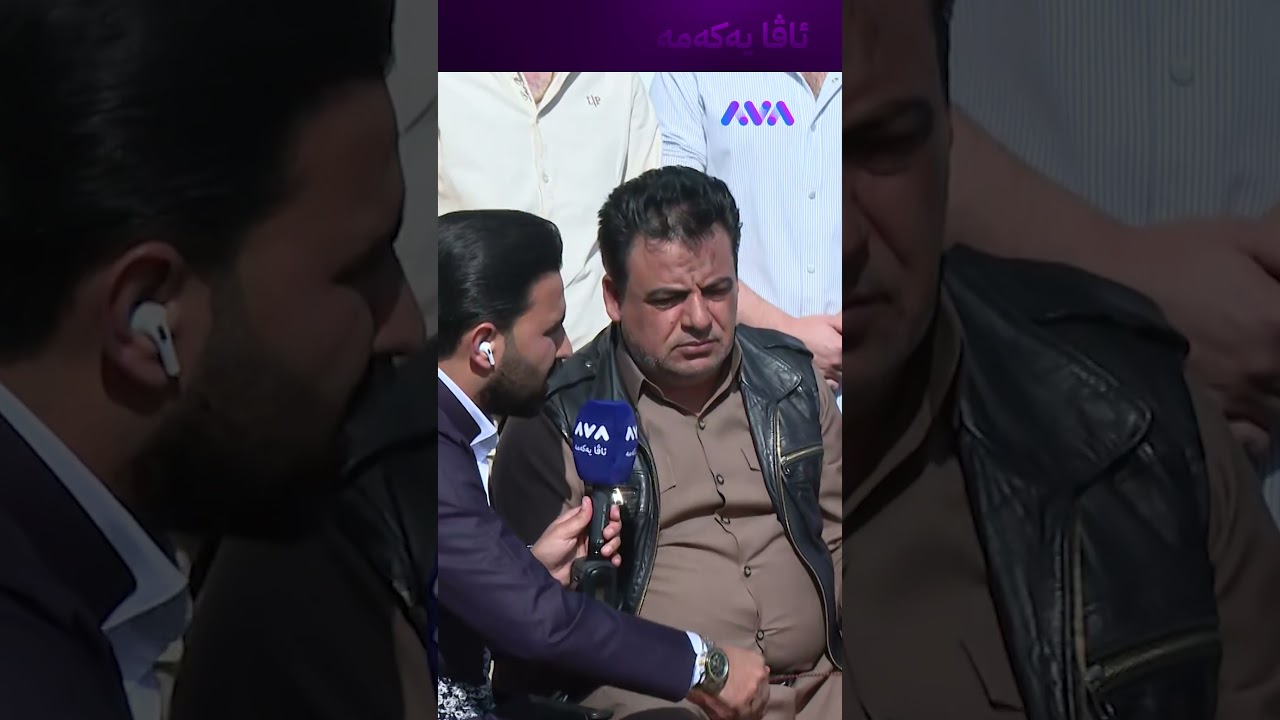 ڤیدیۆ | جەوەکەی خۆشە و بەهارەکی خۆشە