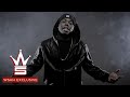 T-Wayne "My Girlfriend" (WSHH Exclusive - Official Music Video)