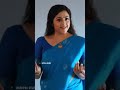 Meena Expression Tutorial 7