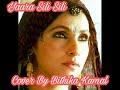 Yaara Sili Sili Cover