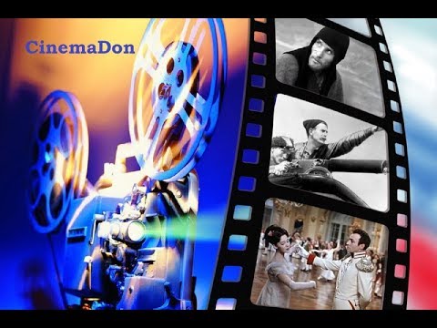 CinemaDon 10, киноконкурс с призами. 1 Мультфильм Простоквашино. 3 Сериал полицейский с Рублёвки.