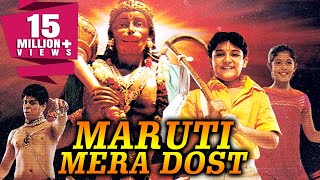 Maruti Mera Dost (2009) Full Hindi Movie |Chandrachur Singh, Murli Sharma, Shahbaaz Khan