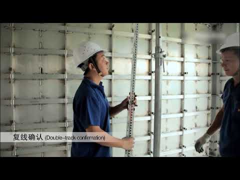 Aluminium formwork installation