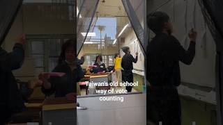Check out Taiwan’s old school way of vote counting. Yvonne Man reports #Taiwan #