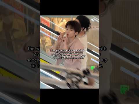 Ziyu Aura is insane #revengedlove #ziyu #tianxuning #fyp #shorts