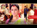 Kanika Is Exposed Full Episode 209 Ek Ghar Banaunga