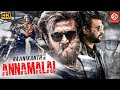 Annamalai 4K Full Movie Hindi Dubbed South Action Movie Rajnikanth Sarath Babu Radha Ravi