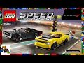 LEGO 42619 - видео