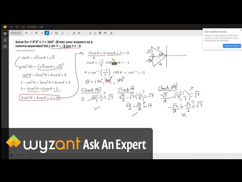 Solve For 𝜃 If 0 𝜃 360 Enter Your Answers As A Comma Separated List Sin 𝜃 3 Cos 𝜃 3 Wyzant Ask An Expert