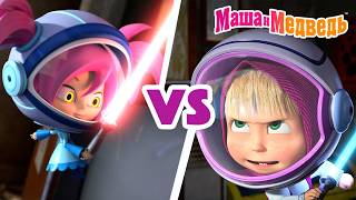 Маша и Медведь 🆚 Кто круче: Маша или Машуко? 👧🤖 Коллекция серий про Машу 🎬 Мультики для детей