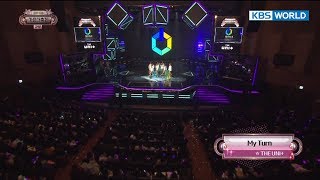 THE UNI+ - My Turn /더유닛 - 마이턴 [2017 KBS Song Festival | 2017 KBS 가요대축제 / 2017.12.29]