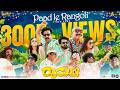 PAAD LE RANGOLI Video Song RAAPATA Tulu Movie Bolli Movies Avika Productions