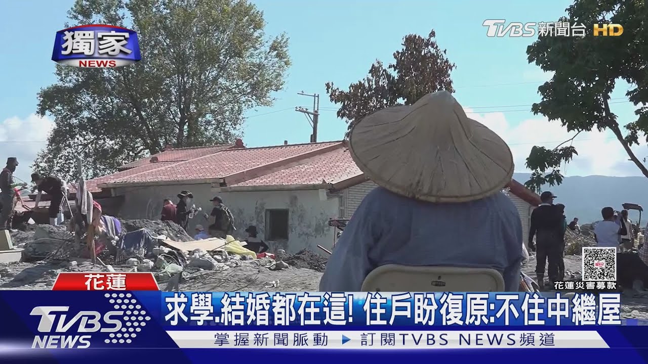 獨/回憶難重建!佛祖街居民住80年 救出四口「全家照」