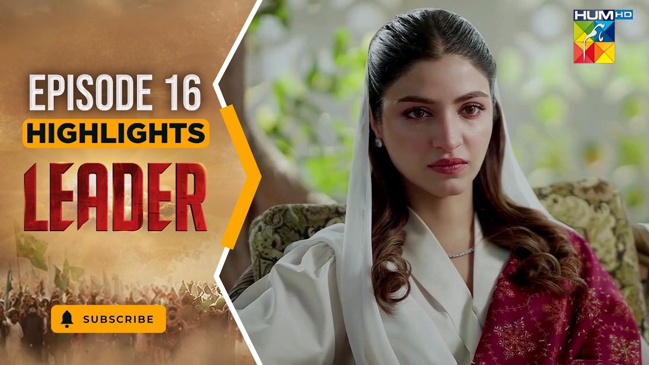 Leader | Episode 16 Highlight -  [ Kinza Hashmi & Ali Raza ] Spons:Brighto Paints - HUMTV