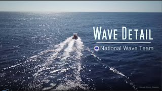 Wave Detail Experiment - NOAA/National Weather Service (available in HD)