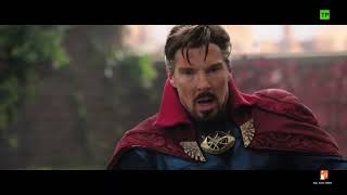 Doctor Strange en el Multiverso de la Locura de Marvel Studios | Escena: 'Multiverso' | HD Trailer