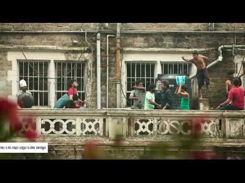 Petta movie |Rajini mass entry marana mass cut song for WhatsApp