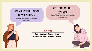 Download lagu Everyday Korean Conversation #001 - Getting to Know New Friends (TOPIK & EPS TOPIK) mp3 Download lagu Everyday Korean Conversation #001 - Getting to Know New Friends (TOPIK & EPS TOPIK) mp3