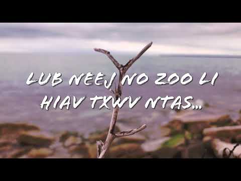 Yexus Yog Lub Pob zeb ruaj khov- Xf. txawj Pes Vaj - ( Acoustic version ) cover: Simon Thao