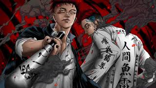 [音樂] PIZZALI & Peatle- Aishiteru