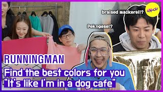 Download lagu [HOT CLIPS] [RUNNINGMAN] Please....Let's take a break!! (ENGSUB) mp3