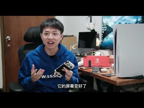爆肝测试5台手机，手机switch模拟器靠谱吗？