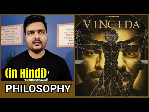 download lagu mp3 mp4 Vinci Da Movie Review, download lagu Vinci Da Movie Review gratis, unduh video klip Vinci Da Movie Review
