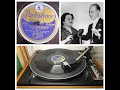 Mildred Bailey and her Orchestra (dir Red Norvo): I Used To Be Color Blind, NYC 28.07.1938 #78rpm